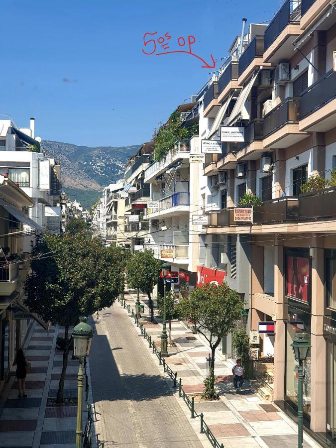 Charming Volos House 1 מראה חיצוני תמונה